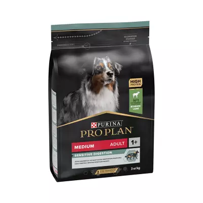 Sensitive Digestion Kuzu Etli Köpek Maması 3 Kg