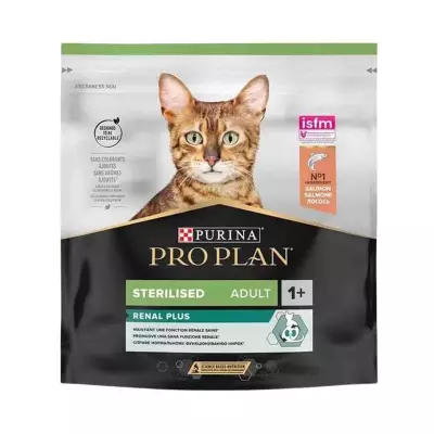 Somonlu Kısırlaştırılmış Kedi Maması 400 Gram