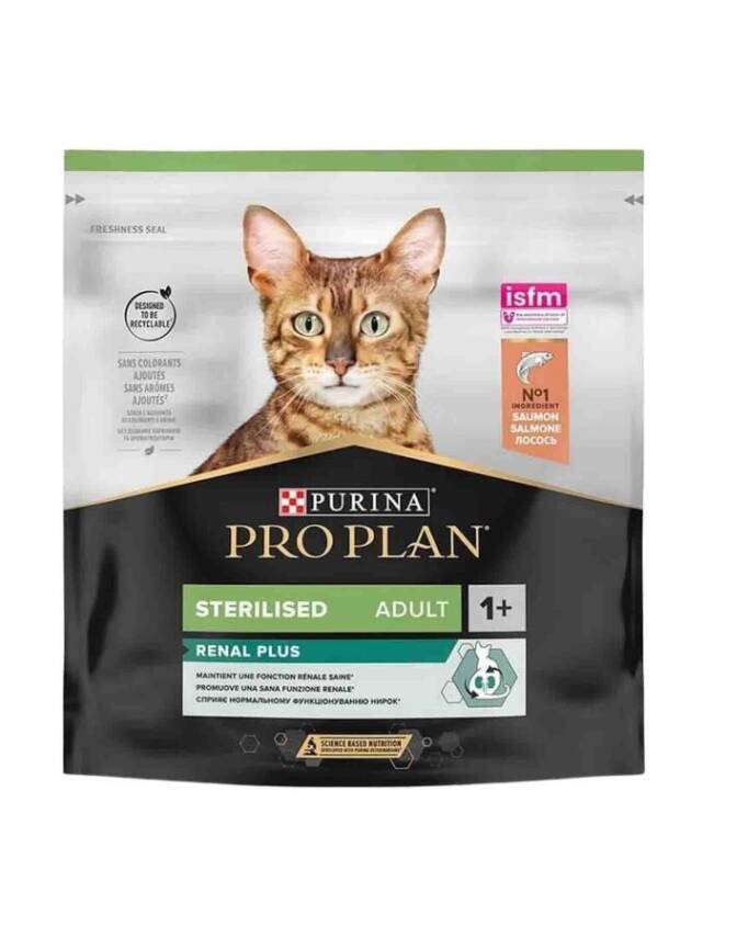 Somonlu Kısırlaştırılmış Kedi Maması 400 Gram - 1